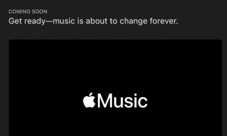 Amplifier newsletter apple music