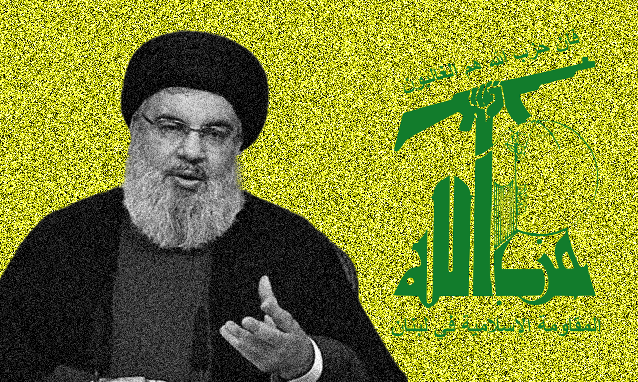 Hezbollah hassan nasrallah speech israel