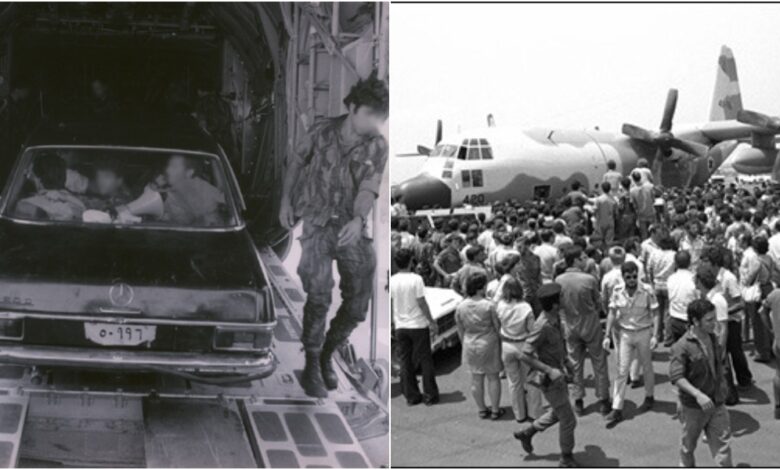 Israel hostage negotiations entebbe