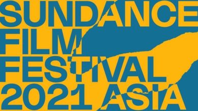 Sundance nantikan perlu