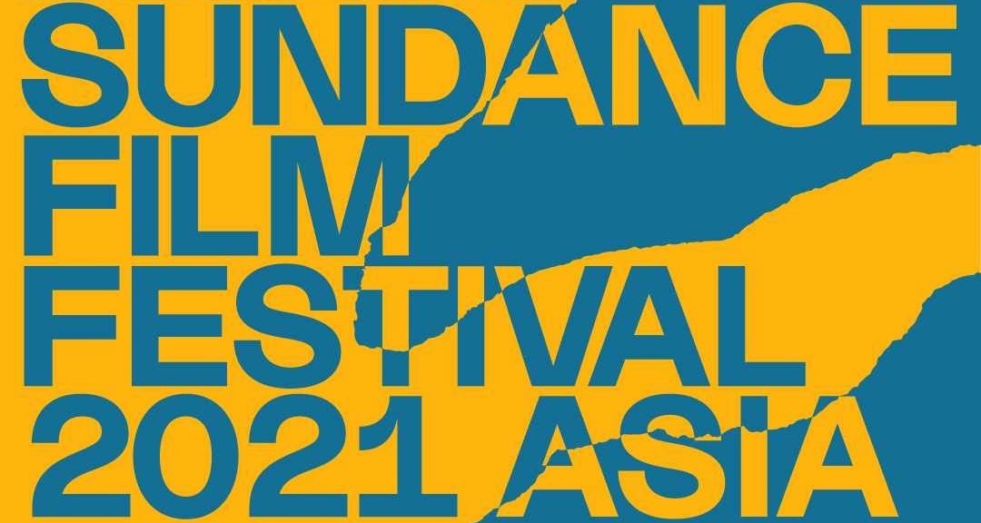 Sundance nantikan perlu