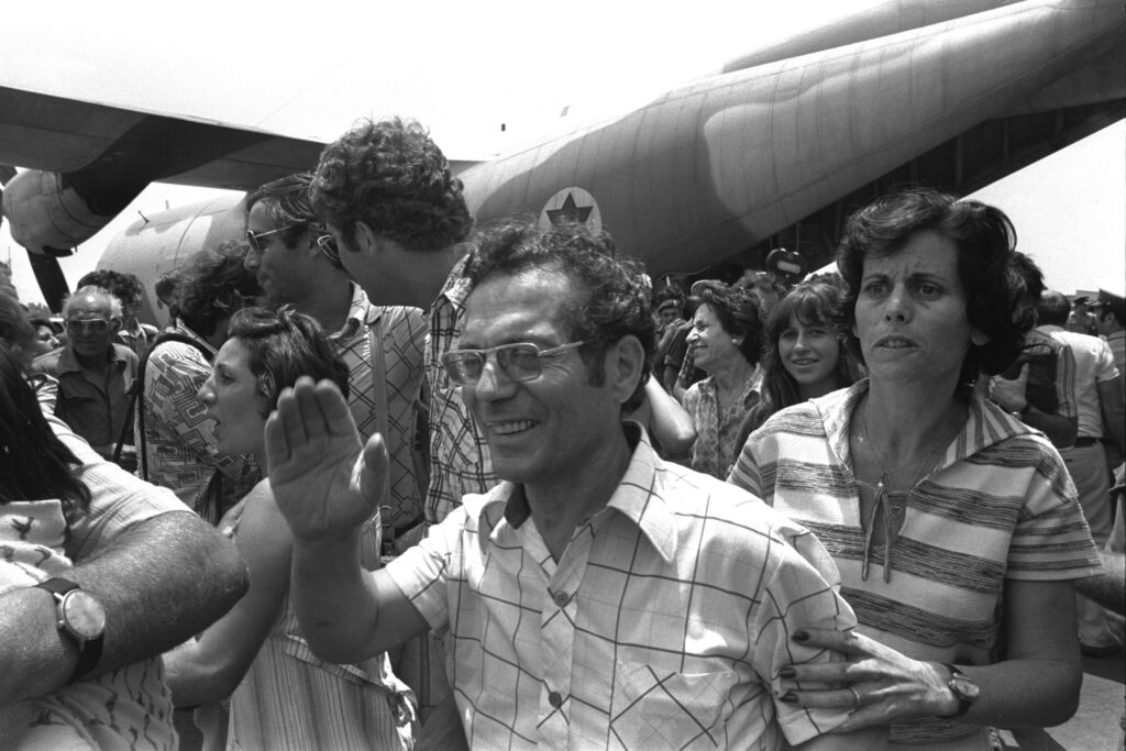 Israel hostage negotiations entebbe