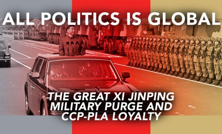 Xi jinping military purge