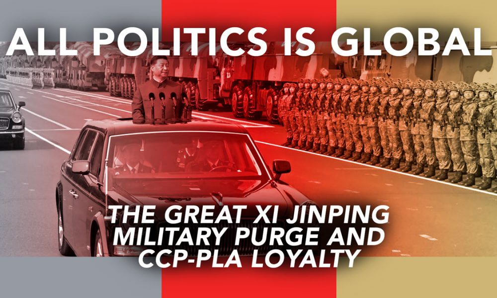 Xi jinping military purge