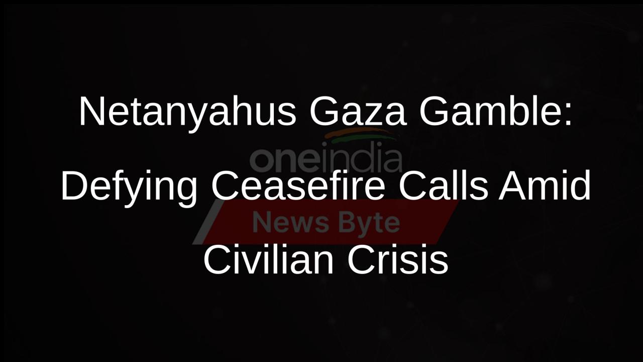 Netanyahu israel gaza ceasefire