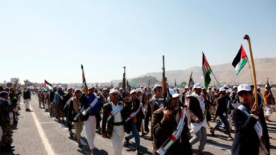 Biden congress houthi conflict