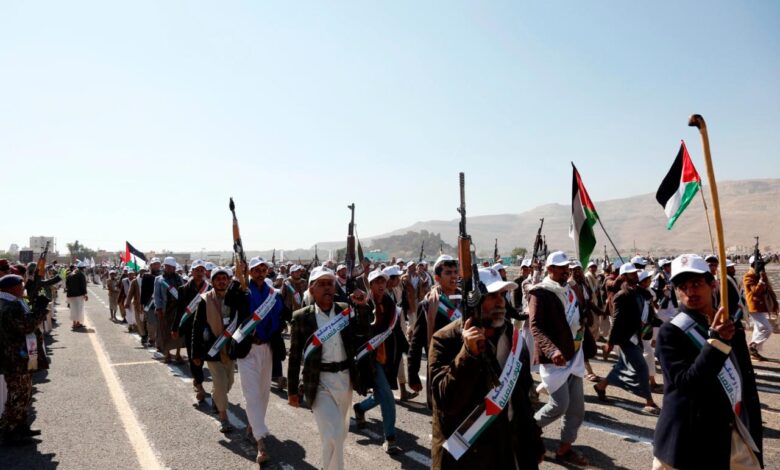 Biden congress houthi conflict