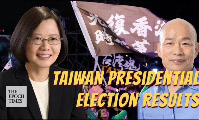 China taiwan election result analysis