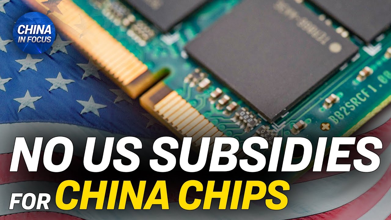 Semiconductors chips us subsidies