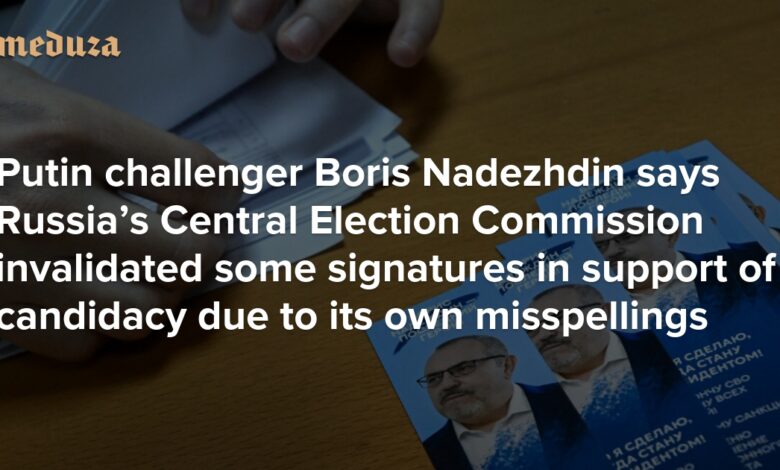 Putin russia election nadezhdin