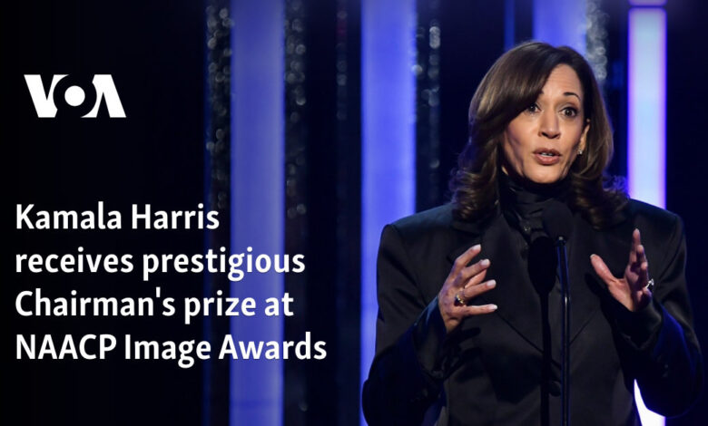 Kamala Harris NAACP Chairman's prize