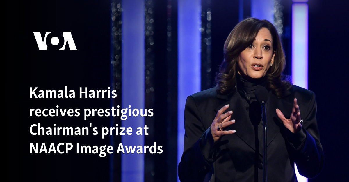 Kamala Harris NAACP Chairman's prize