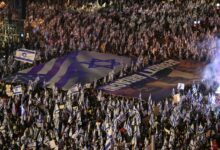 Tel aviv protest netanyahu israel