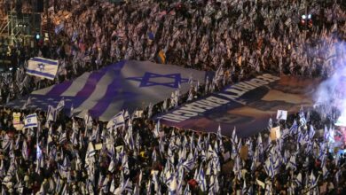 Tel aviv protest netanyahu israel